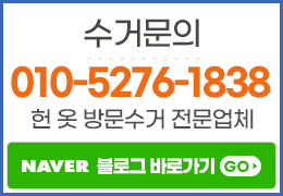 고객센터