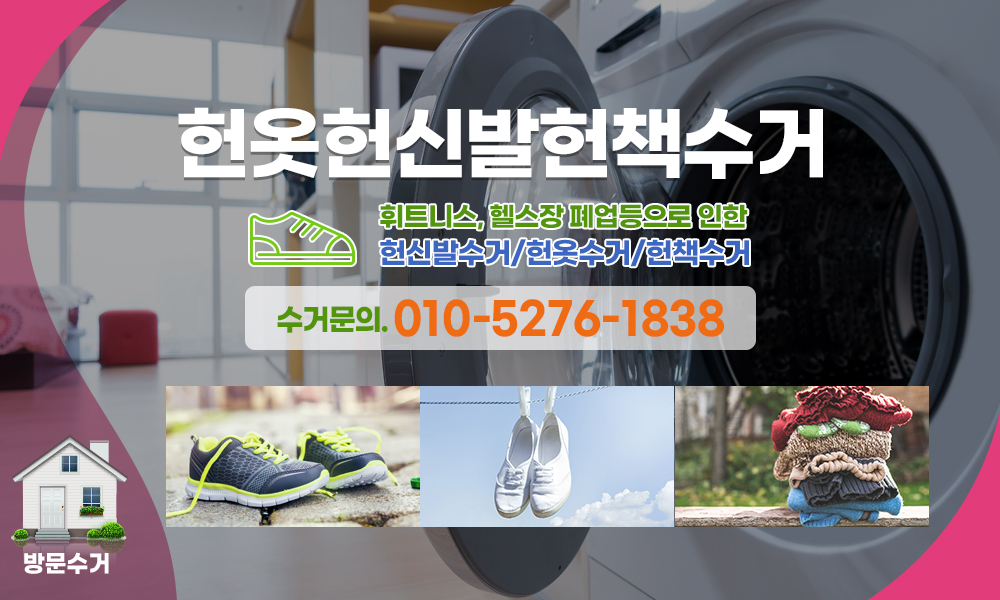메인이미지